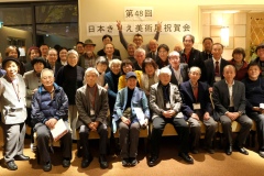 24祝賀会集合写真